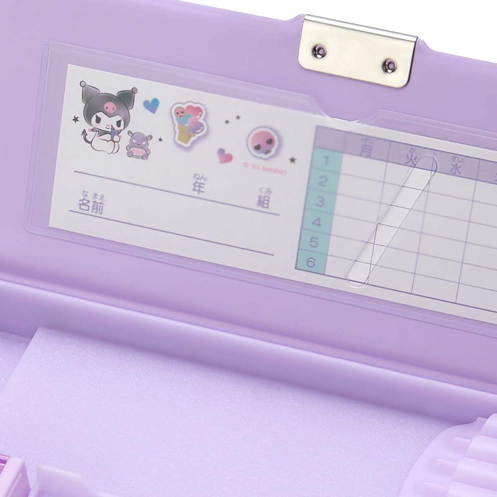 Пенал Sanrio Kuromi, 22,2 x 8,8 x 2,8 см, Детские канцелярские товары, Персонаж, 437468