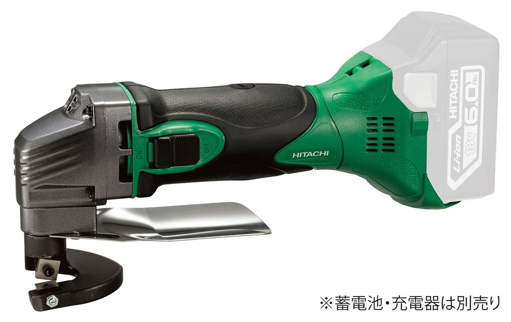 Беспроводные ножницы HiKOKI 18 В, аккумуляторная батарея, продается отдельно, аккумулятор/зарядное устройство 14,4 В CE18DSL(NN)