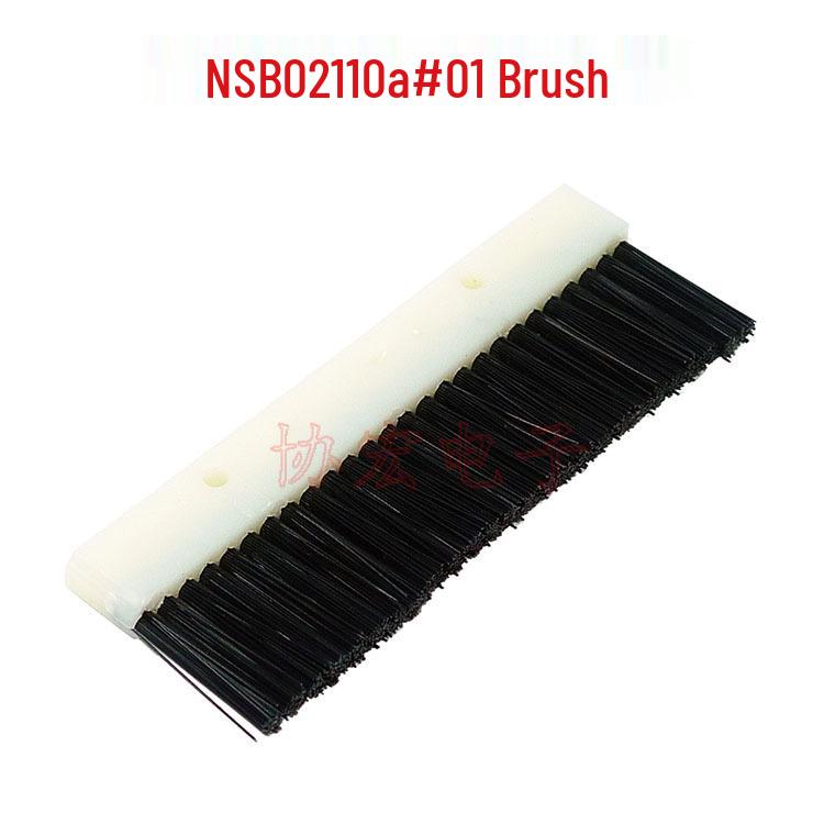 Main Motor Gear Assembly for Driving Gear Screw Machine (NJ04013, NSB09182#05)