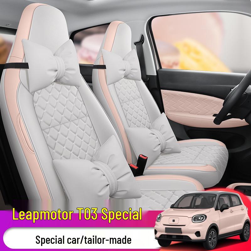 Fashion Leather Sports Seat Cover for Leapmotor T03 - All-Season Cushion