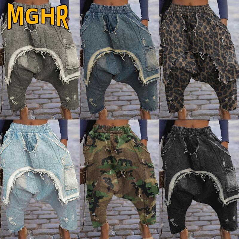 MGHR Женские модные повседневные брюки и капри