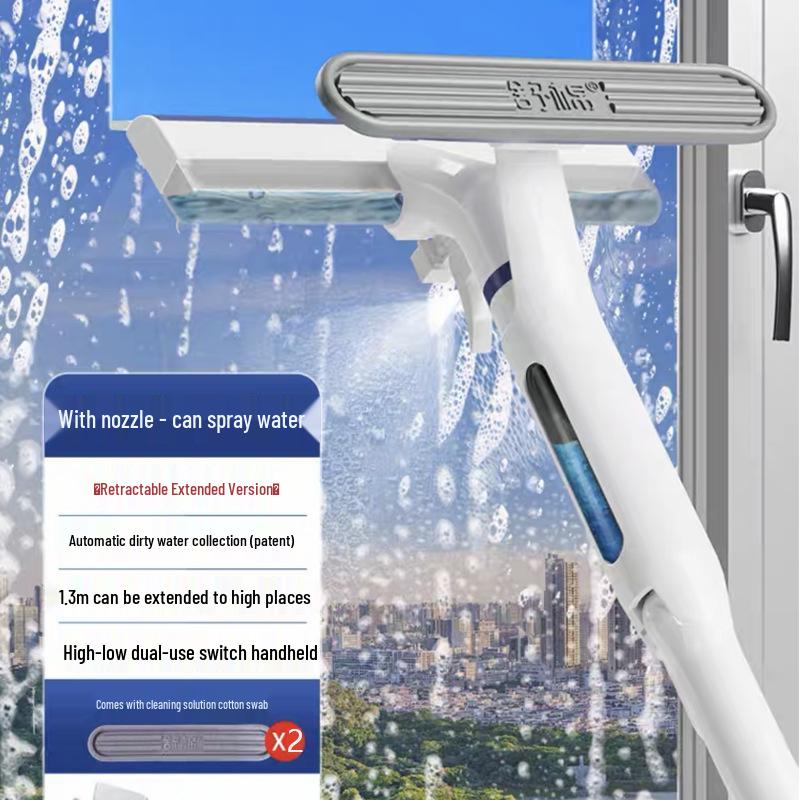 Выдвижной стеклоочиститель с защитой от капель для окон