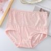 Crochet Flower Lace Stitching Hip Lifting Women Briefs High Waist Control