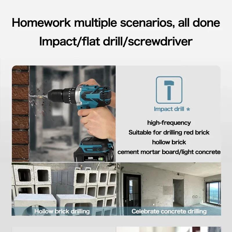 Беспроводная электрическая ударная дрель 13 мм, бесщеточная электрическая отвертка 13 мм, беспроводной силовой драйвер для аккумулятора Makita 18 В