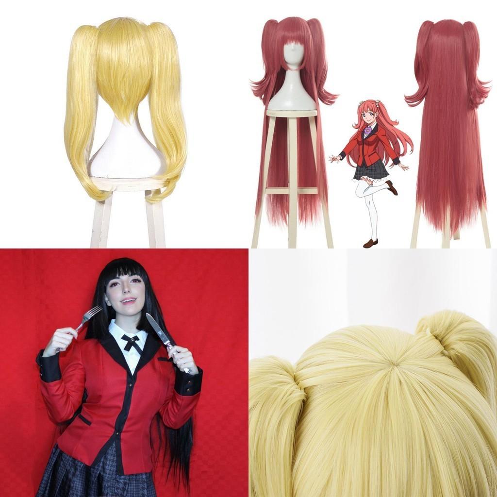 Какегуруи Джабами Юмэко Мэри Кирари Юмэми Руна Длинные Косплей Вечеринка Парик для волос Для поклонников аниме