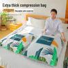 Большой вакуумный мешок для хранения одежды и одеял - Утолщенный компрессионный мешок для дома и путешествий