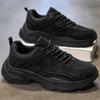 Male Sneakers Casual Sports Elastic Laces Gym Footwear Round Toe Flexible Thick Bottom Outdoor Comfortable All-match Fashion