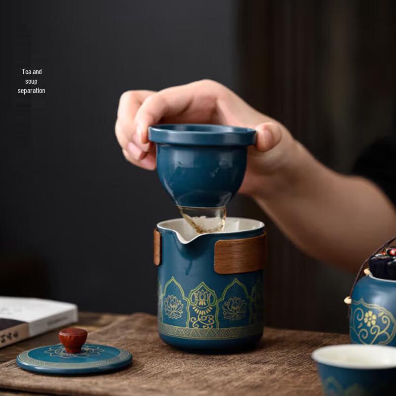 Portable Ancient Charm Ceramic Kung Fu Tea Set