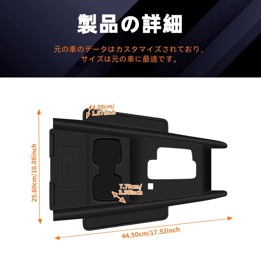 FDAIUN Панель центральной консоли автомобиля, Панель переключения передач, Силикон, Противоскользящий коврик, Suzuki Fronx, WDB3S, Подходит