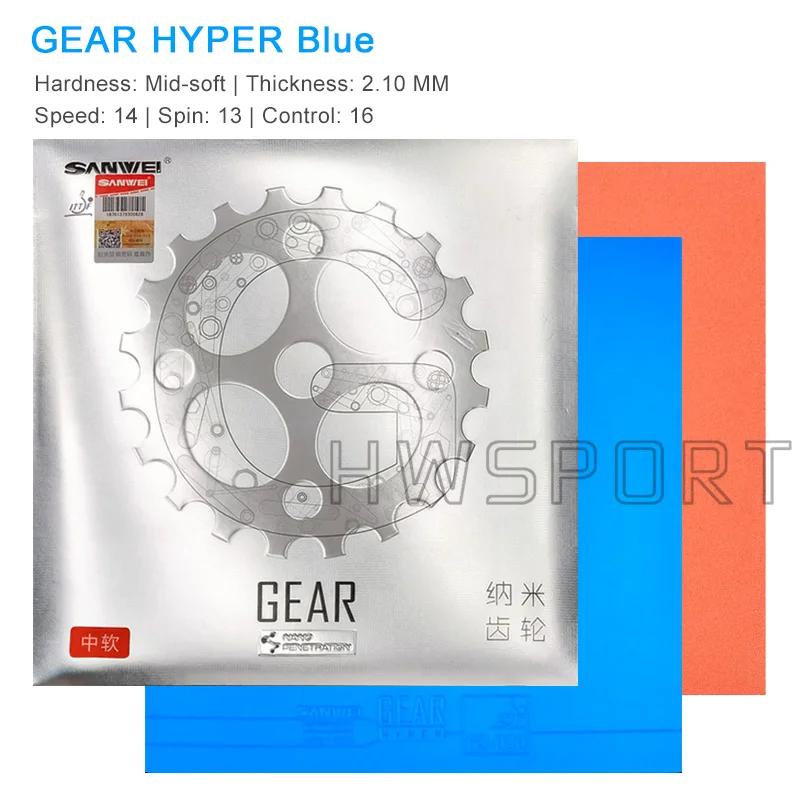 SANWEI GEAR HYPER Накладка для настольного тенниса Полулипкая резиновая пластина для пинг-понга с предварительно настроенной средней бисквитной насадкой
