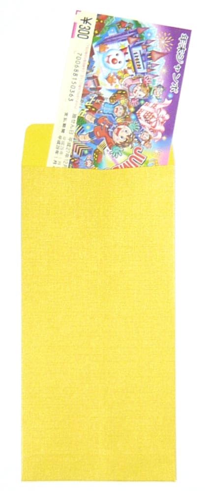Kawasumi Washi Yen Pack of 20 Paper, Gold, 10,000 Envelopes,