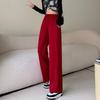 Women's 2025 Yellow Slimming Sweatpants - New Fashionable Casual Straight-Leg Wide-Leg Pants for Dance & Sports.