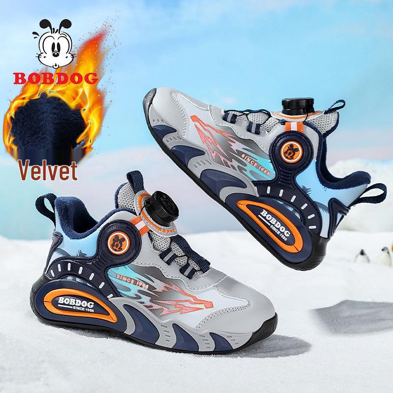 Babu Dou Boys' Double-Layer Cotton Winter Sports Shoes - 2025 Velvet-Lined Warm Sneakers for Middle and Large Children.