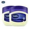 Vaseline Repairing Jelly Original