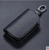 Universal Carbon Fiber Key Bag for Mercedes-Benz, Chevrolet, Buick, Kia, Volkswagen, Lexus - Fits Various Car Logos