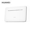 Huawei Мобильный WiFi-роутер 4G LTE B535-836 Pro (Китайская версия)