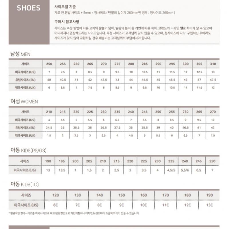 Nike Кроссовки для бега A10 Fj9509 001 мужские S Winflow 11 шоссейные кроссовки для бега