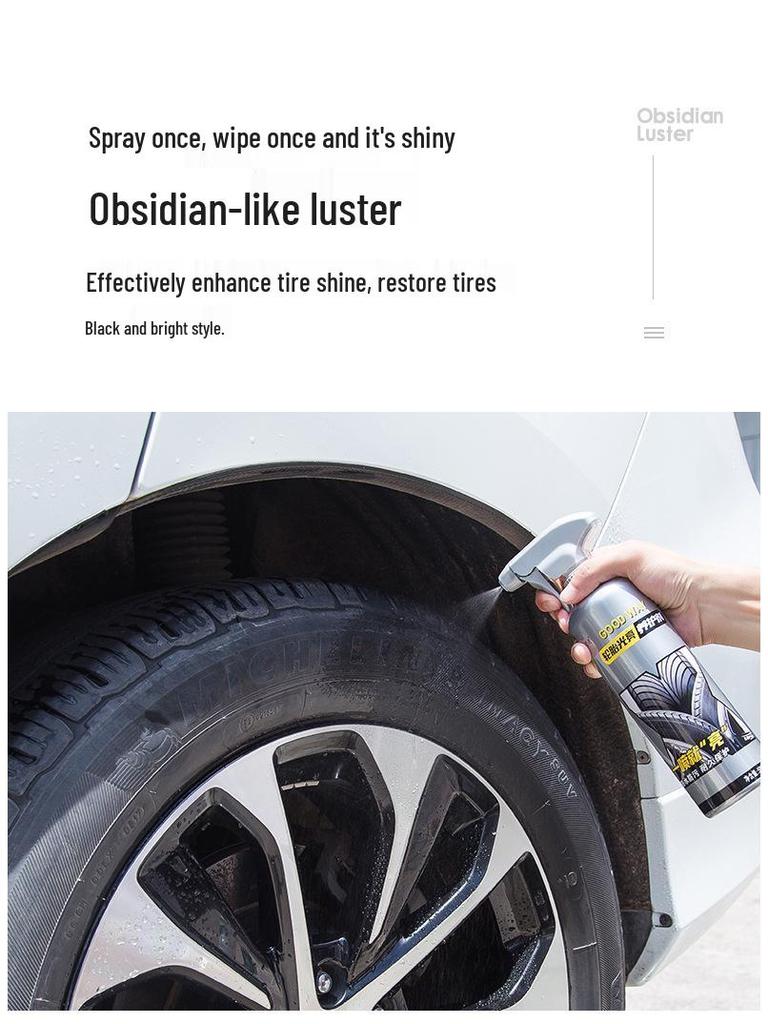 Блеск и кондиционер для шин: Пыленепроницаемый, Защищающий от пепла, Черный глянцевый лак для обновления 3D-шин