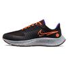 Air Zoom Pegasus 38 Shield Black Total Orange Men Sneakers Bronze-Eclipse DC4073-003