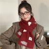 New Knitted Scarf Women's Cloud Pattern Autumn and Winter Korean Version Versatile Cute Girl Student Neck Protector