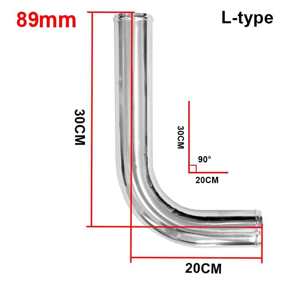 Universal L S Type Aluminum Tube 76mm 89mm 3inch 3.5inch Cold Air Intake Pipe for Racing Car Turbo High Flow 0/45/90/180 Degrees