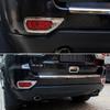 For Jeep Grand Cherokee WK2 Rear Fog Light Lamp Bumper Foglight Chrome Trim Cover Bezel Accessories 2011 - 2017 2018 Molding