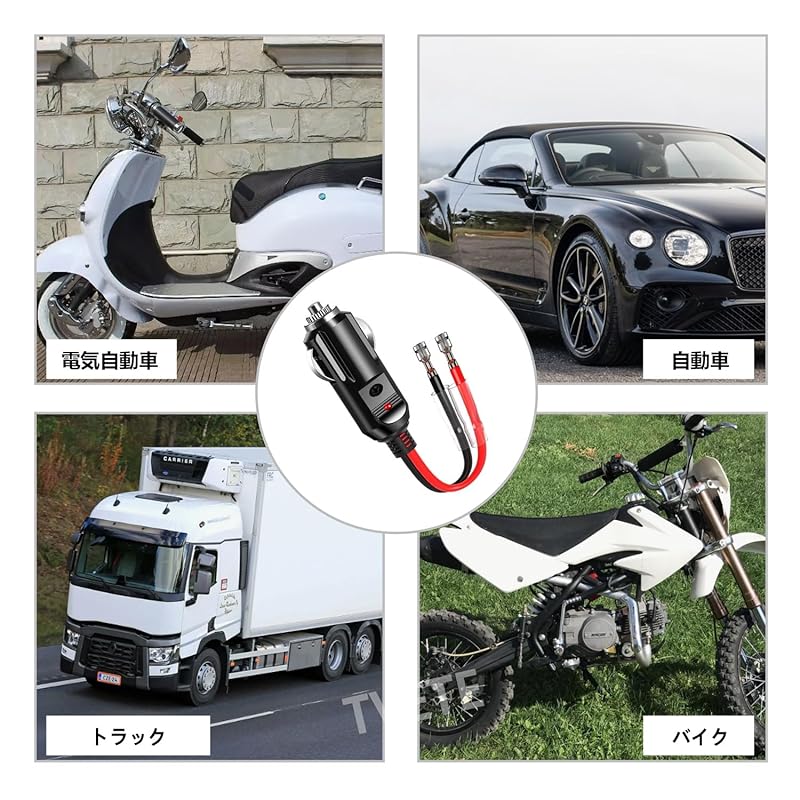 Автомобильный прикуриватель для автомобильного гнезда прикуривателя удлинитель гнезда прикуривателя [3 шт.] 12 В/24 В удлинитель прикуривателя 16AWG