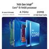 Lenovo Бизнес-настольный ПК Tianyi 510S с 23,8-дюймовым монитором (Китайская версия)