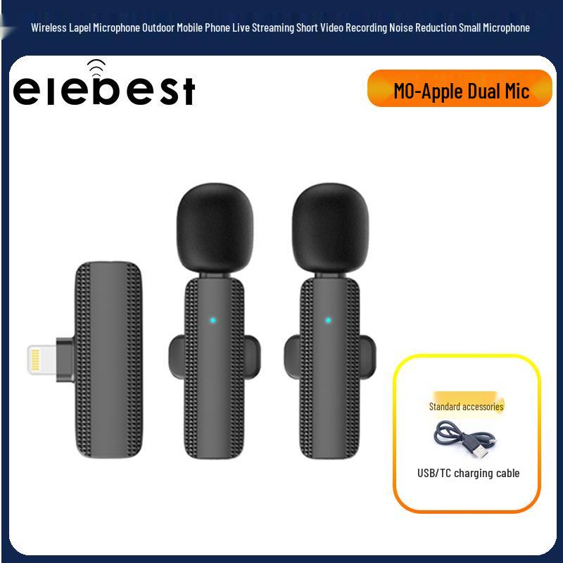 «Настольный конденсаторный USB-микрофон с шумоподавлением для игр, потокового вещания и записи»