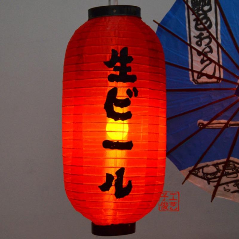 25x48cm Japanese Style Hanging Lanterns Waterproof Cloth Pub House Sushi Restaurant Decor Sign Home Festival Decoration Lantern