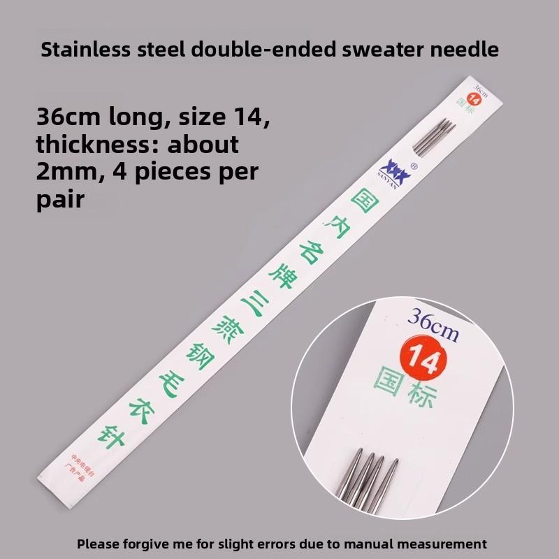 Набор прямых спиц из нержавеющей стали для ручного вязания свитеров и сумок