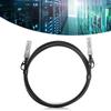 Direct Attach Cable Single Channel Servers Cord SFP High‑Speed 10G for ThinkServer