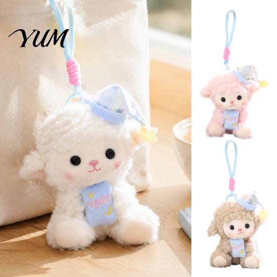 Decorative Hanging Plush Goodnight Sheep Keychain, Cute Sleepy Lamb Stuffed Toy with Nightcap, Sitting Soft Fluffy Bag Charm for Backpack And Nursery