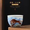 Shuanglong play beads tea cup retro master cup single cup household personal cup toast tea cup tea cup drink tea cup