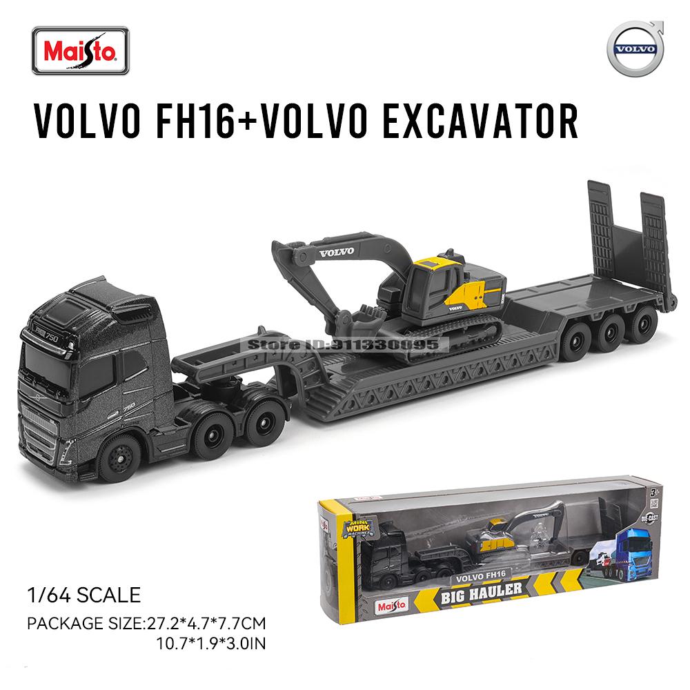 Майсто 1:64 SCANIA 770 S Volvo Транспортное средство для перевозки вилочных погрузчиков Экскаватор литая точная модель автомобиля Коллекция моделей подарок