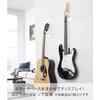 Yamazaki Tower Floating Guitar Hanger (1925) - Wall-Mounted Guitar Hook for Plasterboard Walls, White, 8cm W x 11.5cm D x 14cm H (Includes Drywall Twe