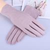 Women Driving Dot Thin Sun Protection Short Gloves  Gloves