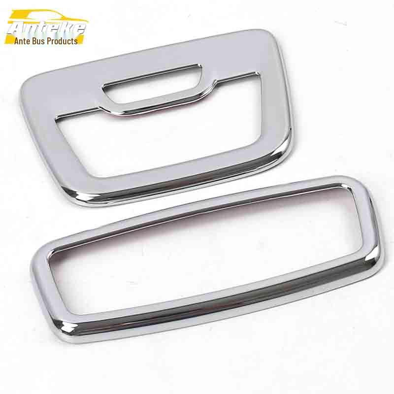 Baojun 730 Reading Light Decorative Frame: Electroplated Center Console Adjustment Sequins Sticker Car Accessory.