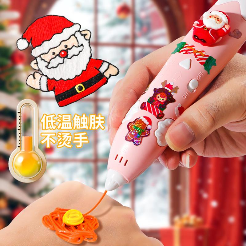 Рождественский подарок Низкотемпературная 3D-ручка для печати Детская начальная школа Девочки Мальчики Трехмерная ручка для рисования Костюм