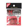 Varivas Крючок Mosquito Wacky Worm Double Guard Размер 2/0 (0371)