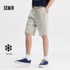 Мужские шорты средней длины Semir Cool Touch свободного кроя с прямыми штанинами