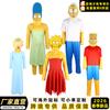 2 Simpsons cosplay costume Homer suit, Comic-Con party costume