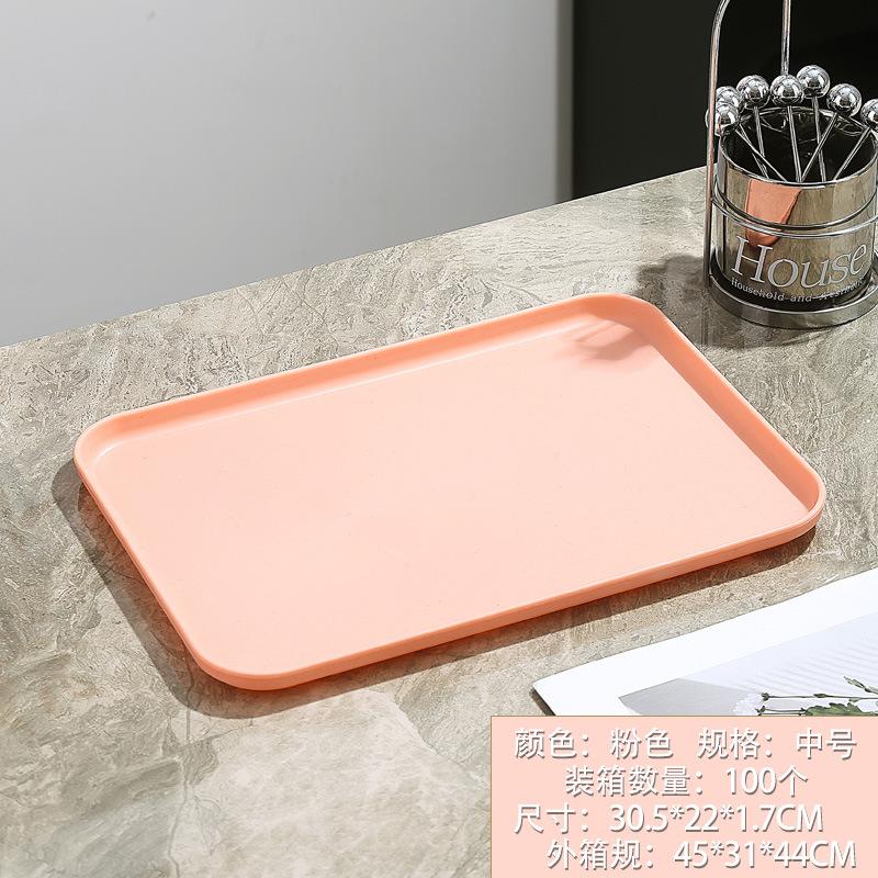 Chong Gu Wheat Straw Plastic Tray Thickened Anti-Drop Fruit Plate Stall Kindergarten Special Plate High Value