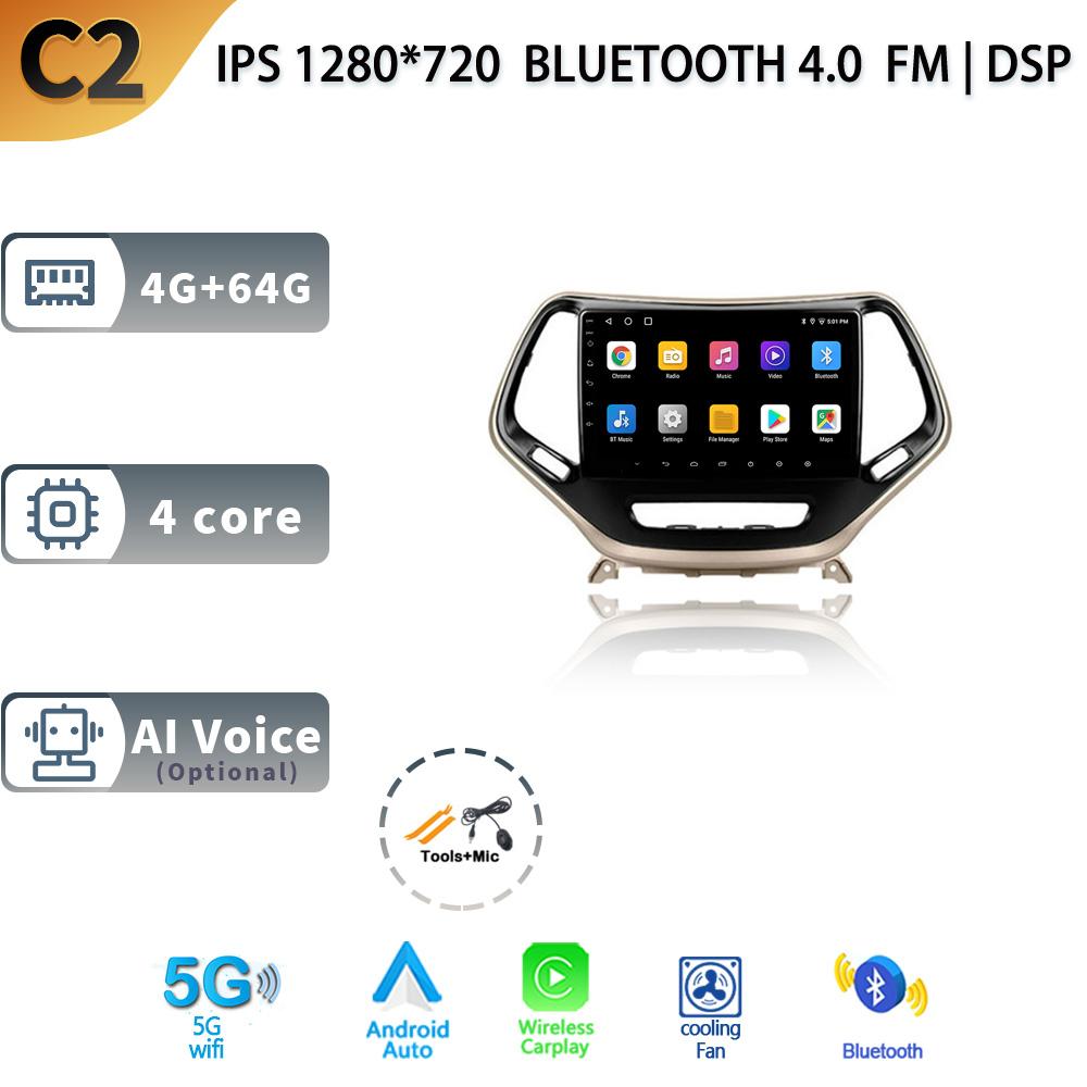 Android13 для Jeep Cherokee 5 KL 2014 - 2018 Мультимедиа Навигация GPS 4G WIFI Авто Радио Плеер Автомобильная Стереосистема Carplay Радио Экран