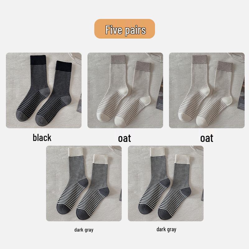 Женские полосатые шерстяные носки до середины икры - Теплые и холодостойкие для осени и зимы