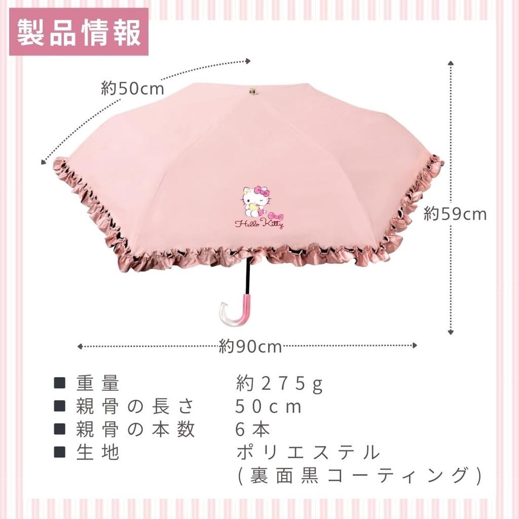 Планирование Персонаж Sanrio Hello Kitty Двухцветный Зонт от Солнца и Дождя Складной Зонт 50см Спица 6 Спиц UV Защита Ручное Открытие Зонт от Солнца Зонт от Дождя