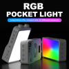 RGB Видеосвет 25 Вт Карманный свет для камеры Полноцветный Портативное фото- и видеоосвещение Мини светодиодный заполняющий свет 4000 мАч Перезаряжаемый