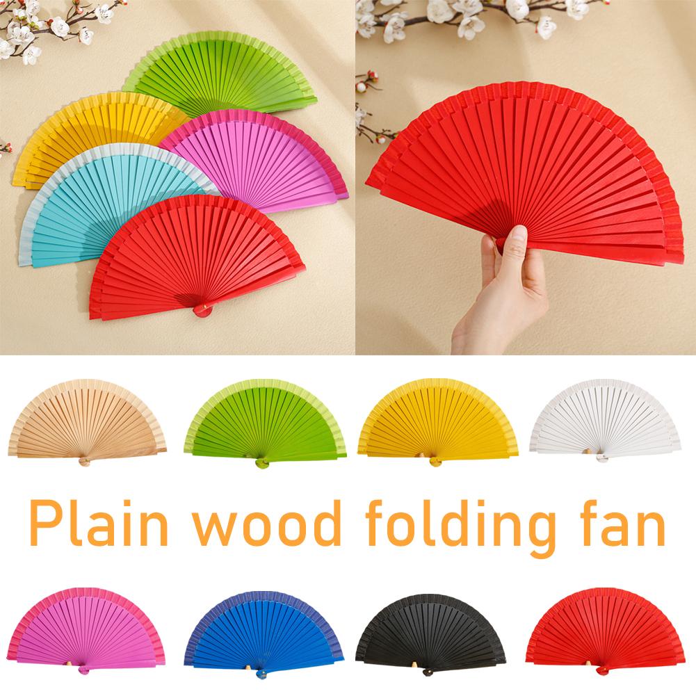 Vintage Chinese Style Hand Held Folding Fan Pure Color Home Performance Props Wedding Crafts Wood Party Custom Fan Decor Da B0T5