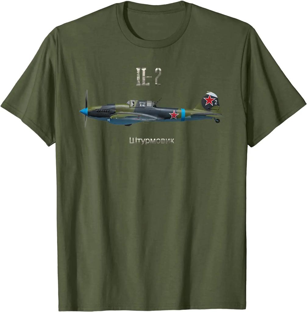 Soviet Air Force Il2 Schturmowik Attack Aircraft TShirt Summer Cotton Short Sleeve ONeck Mens T Shirt New S3XL
