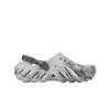 Кроссовки унисекс Echo Clog Marbled Moonlight Multi 208454-1NL